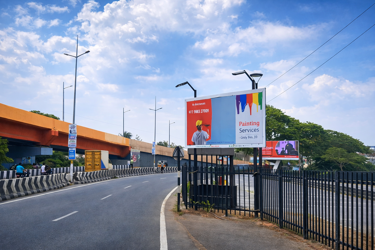 coimbatore lake advertising